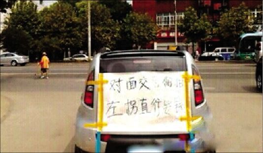 3�챻��15�ֳ�������Ϊ������ʾ��