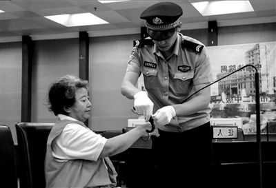 �����Ƽҡ����ؽ����ƭ820����