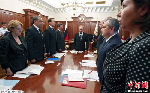 ����ͳ�վ���ŵ��׷��������ʧְ��Ա����