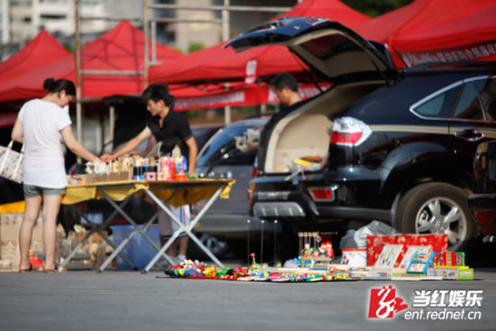 后备箱集市开心淘宝 快乐购嘉年华热闹启动