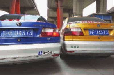车资谈不拢,克隆车司机竟开车撞人