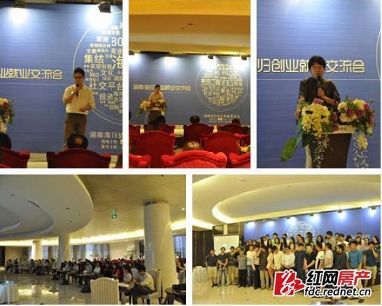 ���澫Ӣ���ۻ�Զ���Ϻ����ҵ��ҵ�����᳤ɳ����