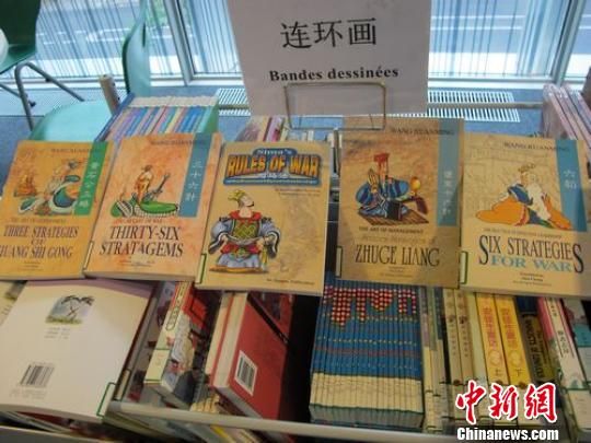 ���ӱ���ȫ���У������γ�һ���߲���о�Ⱥ��