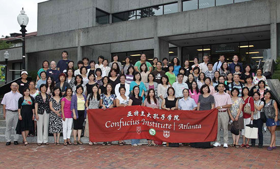 美国亚特兰大孔子学院举办暑期中文教师培训班