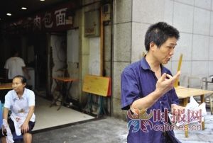 N房东的重叠租金