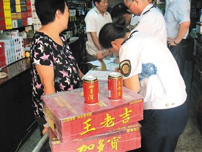 ����ޡ�ս������Ǳ����ɨ�����䶷