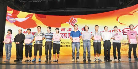 ��ƶ��ѧ��Բ�θ�л����