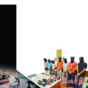 澳门警方揭底老千新招