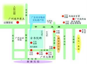省非遗馆落户大小马站