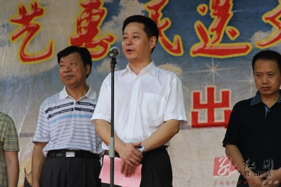 岳阳市统一战线“同心实践基地”在君山正式启动