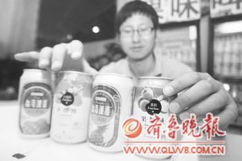 台湾果啤首秀啤酒节共有四种口味