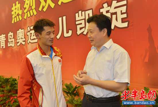 2012伦敦奥运会青岛籍健儿载誉而归李群会见