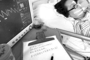 “从小都是姐管我,把她当妈看”