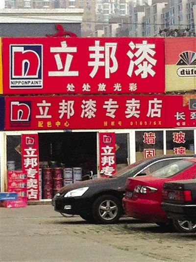 ������۸����ͬһ��Ʒ�۲��(2)