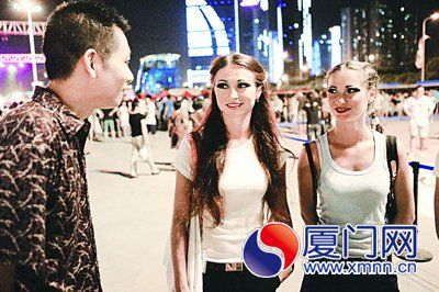 相亲会惊见<em>俄罗斯姐妹花</em>_新浪新闻