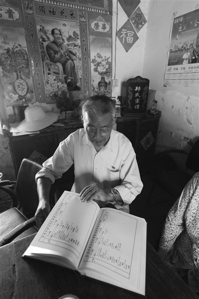 “大水缸”保护区昨迎第一拆