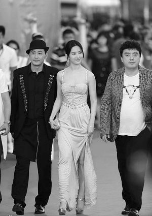 八线演员雷佳音称帝