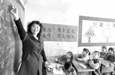 一位乡村教师的守望