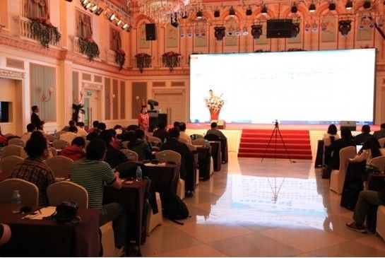 2012用友eHRVIP俱乐部幸福体验大会成功召开