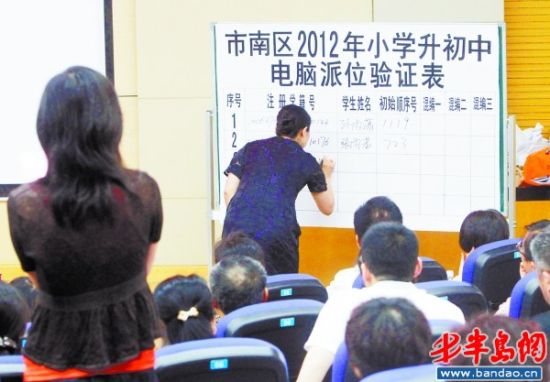 �ൺ����Ͷ�뾭�Ѵ��¸����������ʵ�����շ�