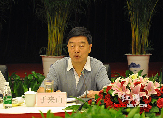 湖南召开全省税收法律法规执法调研情况汇报会