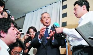 日本政府即将签署“购买”钓鱼岛合同