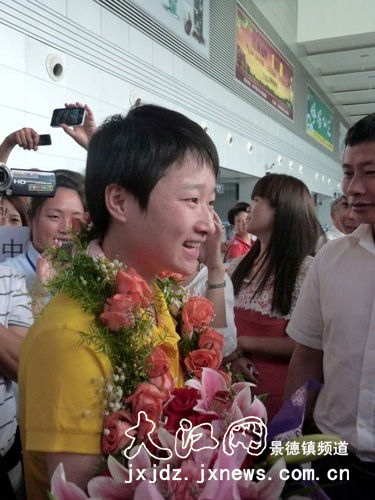 想念家乡、想念亲人吴静钰回家了