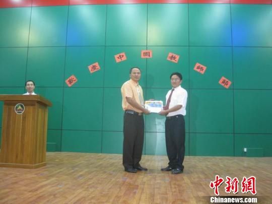 缅甸曼德勒新世纪国际学校欢庆中国教师节