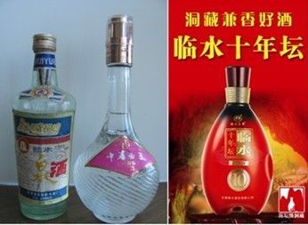 安徽:临水老酒换金条,历史名酒巧承品牌资产