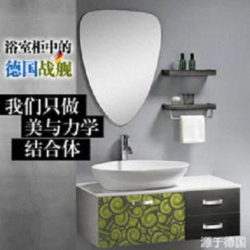 森弗莱,拥有138年历史的德国顶级卫浴品牌