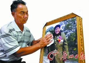广州最后一位十九路军抗战老兵曾晖昨去世
