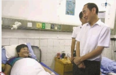 ������������ͽ�ֽӵ�Ȱ������Ů