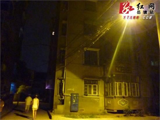��̶������������С����װ5յ·�ƾ��������ڳ���