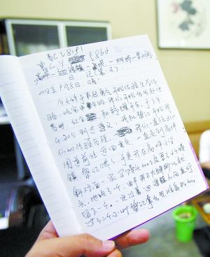 以感恩之名,年内开车重走旧路