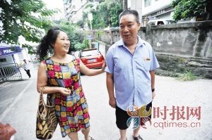 一个人、两个人、三个人,一群人