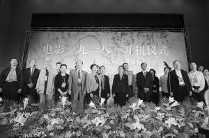 什么是九一八事变视频 1348010942_OkgY3D.jpg
