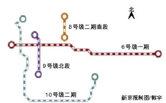 4条地铁新线开始空载试跑