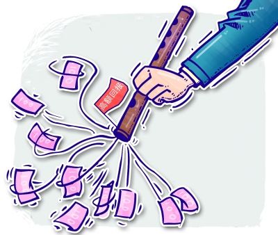 创业明星谎称“组织万人青奥会上吹笛子”非法吸储被抓