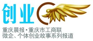 弃教从商,他铸就“摩托车王国”
