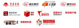 ����966966���跻�ͻ����ţ�����衱��Ÿ���