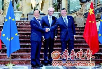 探讨中欧自贸协定可行性研究