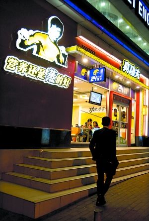 �̴��ֻ���ϲ���ָ��