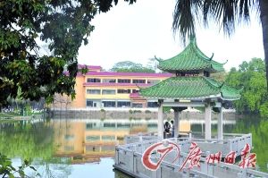 �ɸĻ���ɵ�