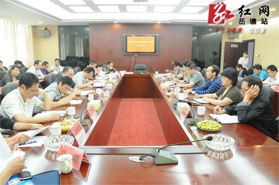 巩固发展国优、省模成果湘潭岳塘计生工作成效显著