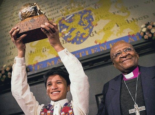���ɱ�һ������������������֯���ͯ��ƽ��