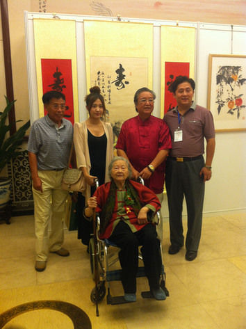 “明天会更好”慈善爱心书画家刘岳林书画展全国巡展启动