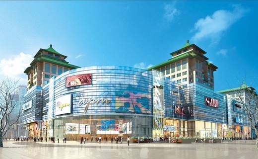百年王府井大街里的大蜕变-北京apm购物中心