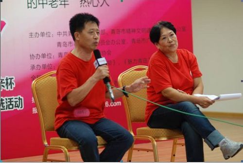 千余居民角逐岛城“社区热心人”