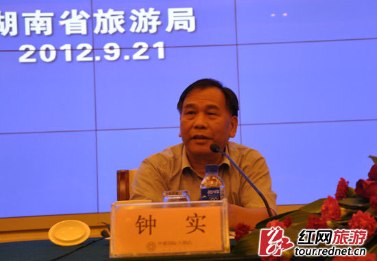 专家学者热议《旅游法》草案旅游业将有法可依