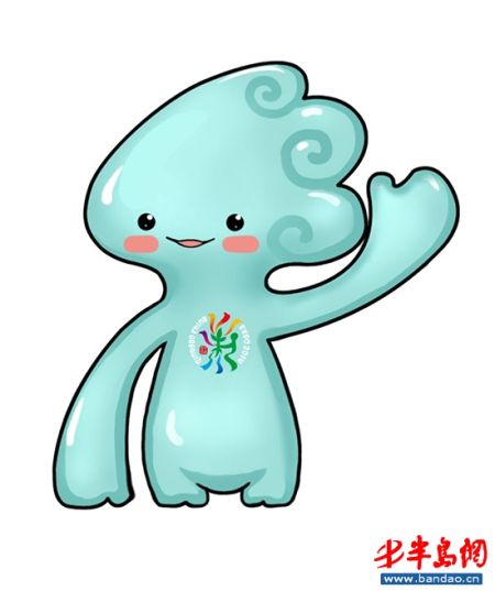 青岛世园会会徽吉祥物揭晓 海精灵青青最讨喜